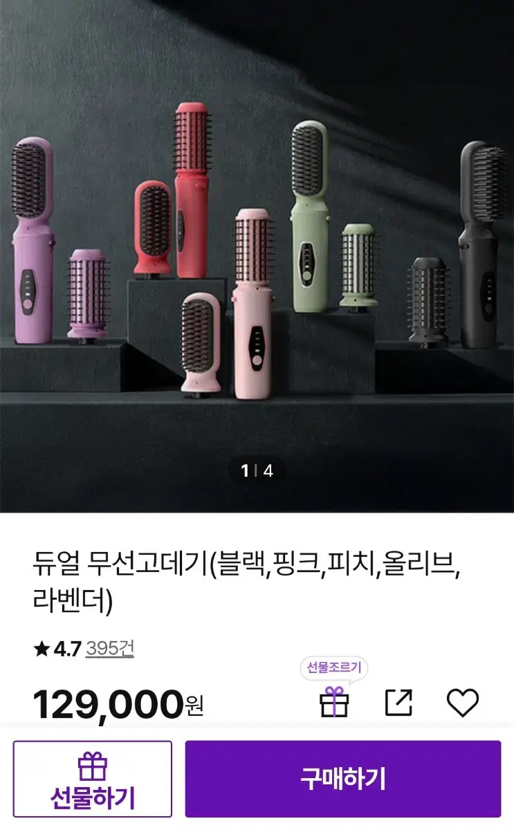 thumbnail-6